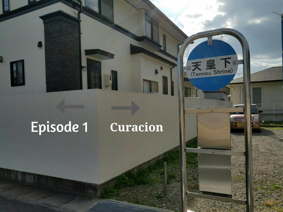 La Curacion Hotel Naoshima Exterior foto